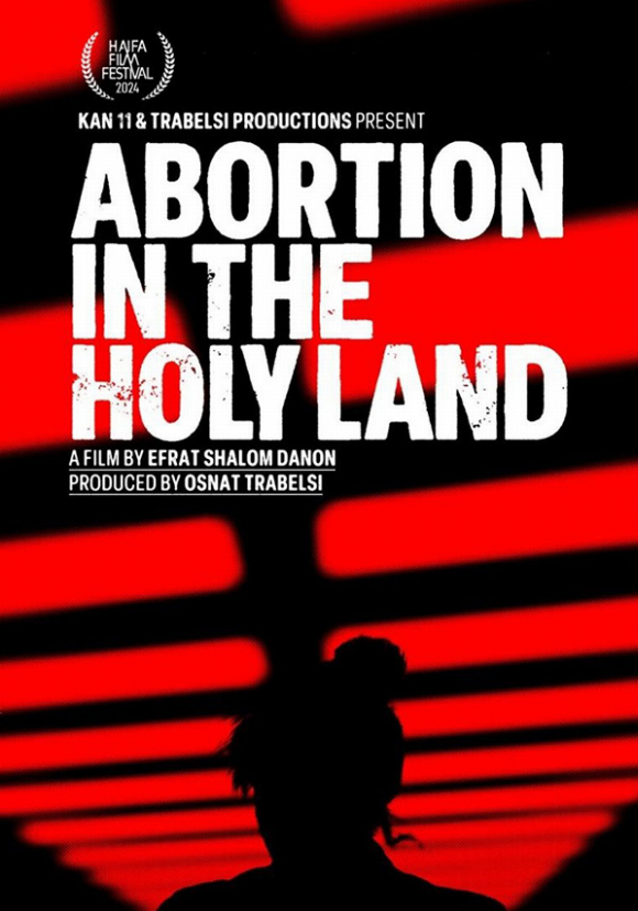 Abortion in the Holy Land