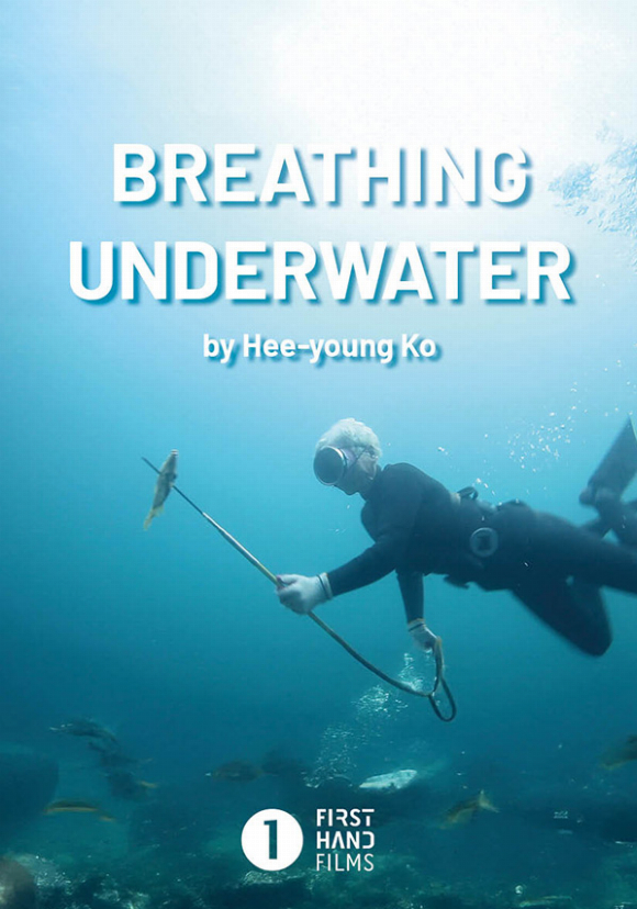Breathing Underwater