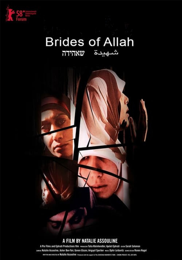 Brides of Allah