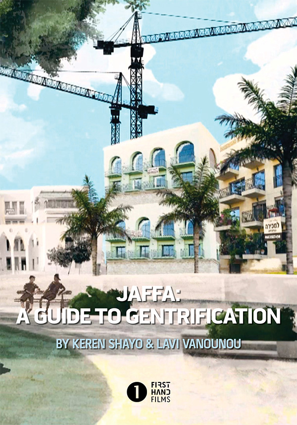 Jaffa: A Guide to Gentrification
