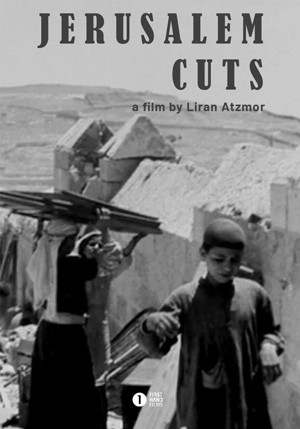 Jerusalem Cuts