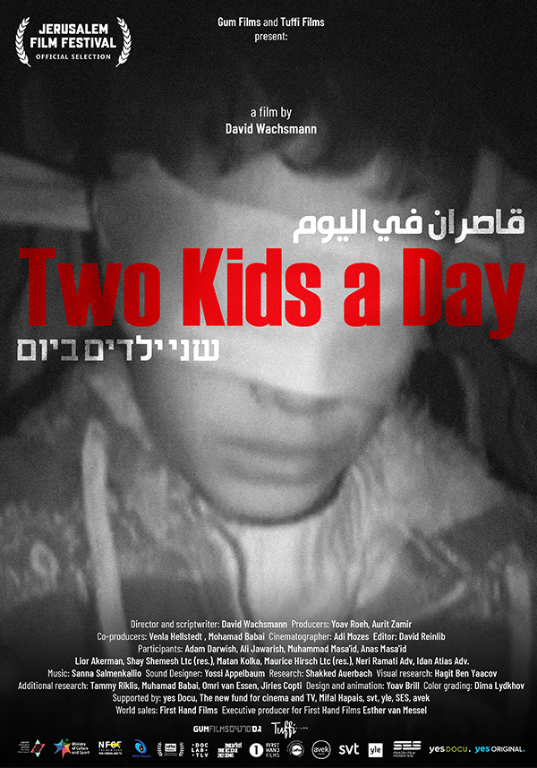 Two Kids a Day